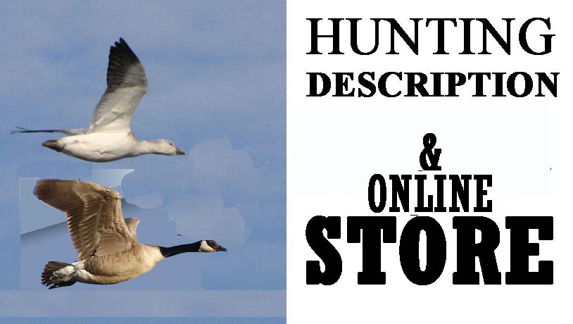 online hunting store and hunting products